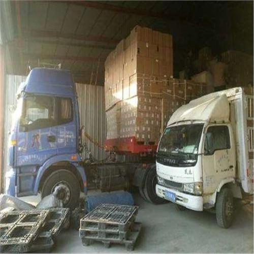 EMC易倍金程物流单号查询