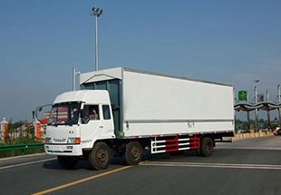 EMC易倍物流价格查询表