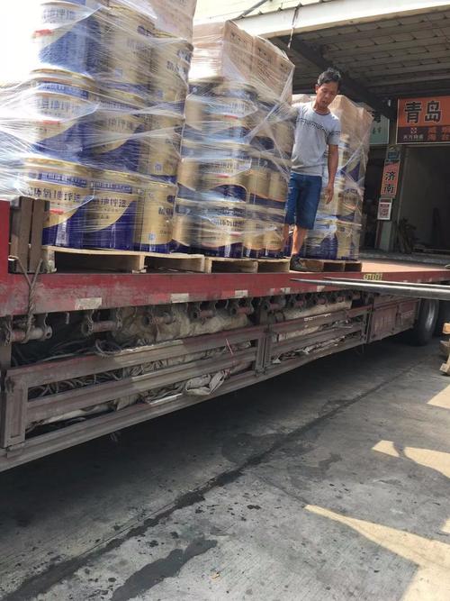 EMC易倍快运物流收费标准