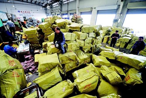 EMC易倍发物流的电话